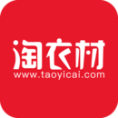 淘衣材软件安卓版下载-淘衣材appv4.0.0  手机版