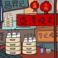 打工生活菜谱下载-打工生活菜谱v1.2 安卓版