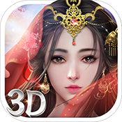 山海修仙录手游 v1.0.5 安卓版