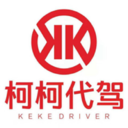 柯柯代驾司机app下载-柯柯代驾司机端v1.0.0 最新版