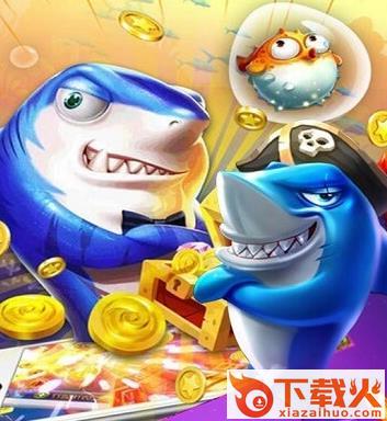 鱼丸捕鱼大作战10000炮版截图3