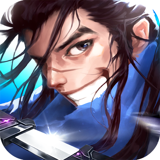 上古王者手游 v1.0.0 最新版 上古王者手游 v1.0.0 最新版