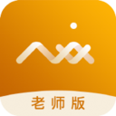 摩力伽老师端 v1.1.0 安卓版 摩力伽老师端 v1.1.0 安卓版