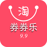 券券乐app下载-券券乐v2.2.6 安卓版