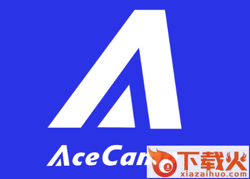 AceCamp截图3