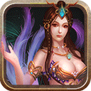 是仙 v1.0.55 安卓版