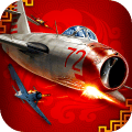 浴血长空国际服专版-浴血长空国际服v5.3.39 安卓版