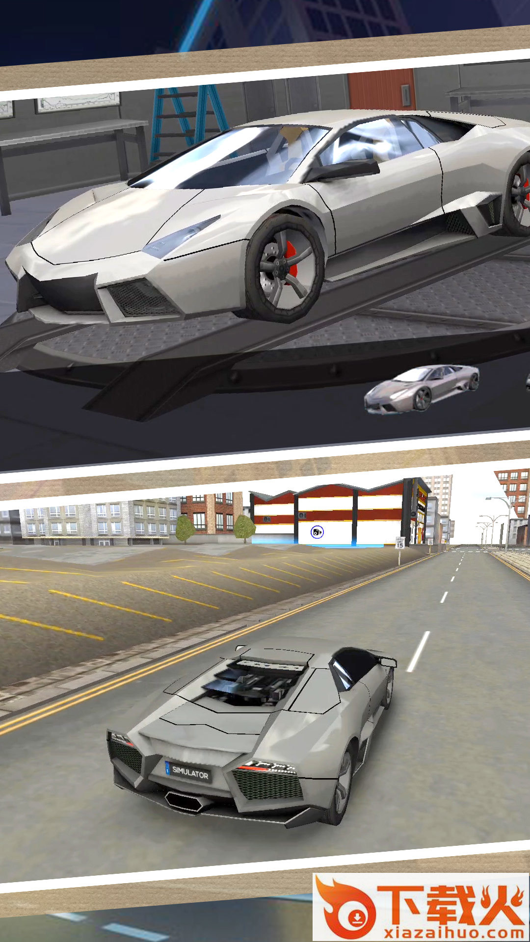 模拟公路狂飙3截图1