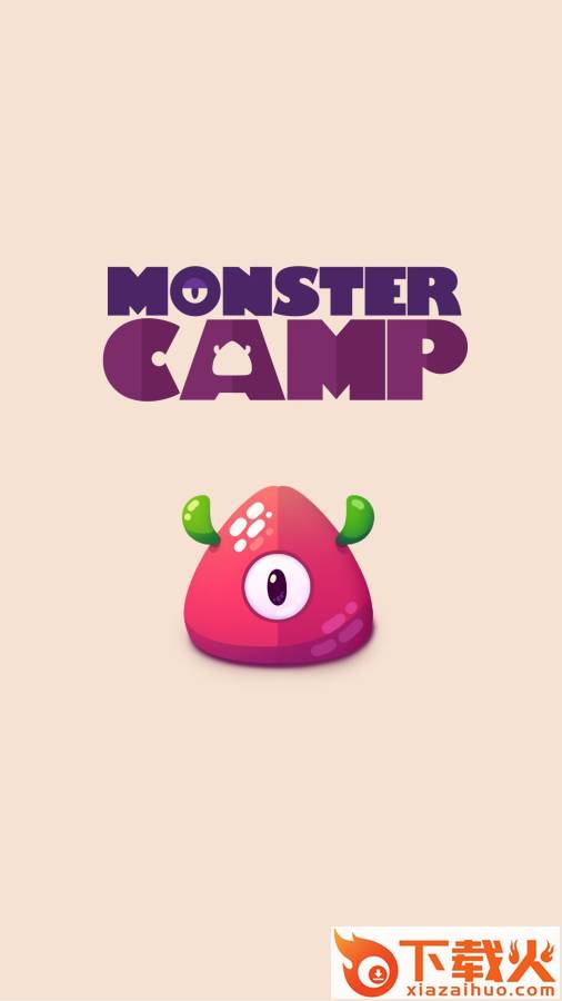 Monster Camp(小怪物训练营游戏)截图1
