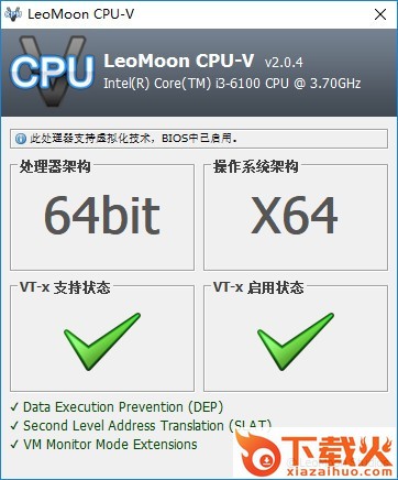 LeoMoon CPU-V下载