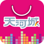 天河城 v2.0.1 安卓版