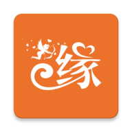 觅心缘app下载-觅心缘v1.2.0 最新版