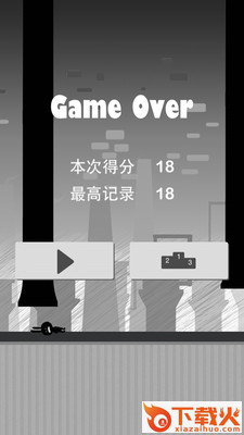 小黑兔快跑游戏下载截图2
