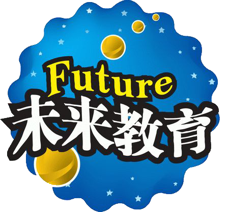 未来教育等考电脑版-未来教育等考修改版pc版下载v3.0 官方绿色版