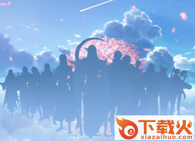 星座记忆九游版截图3