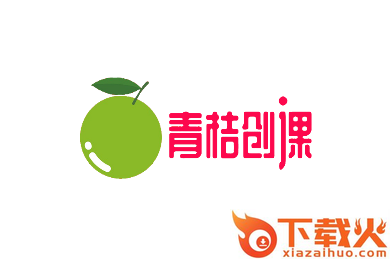 青桔创课app截图3