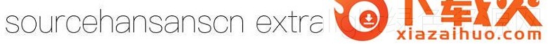 sourcehansanscn extralight