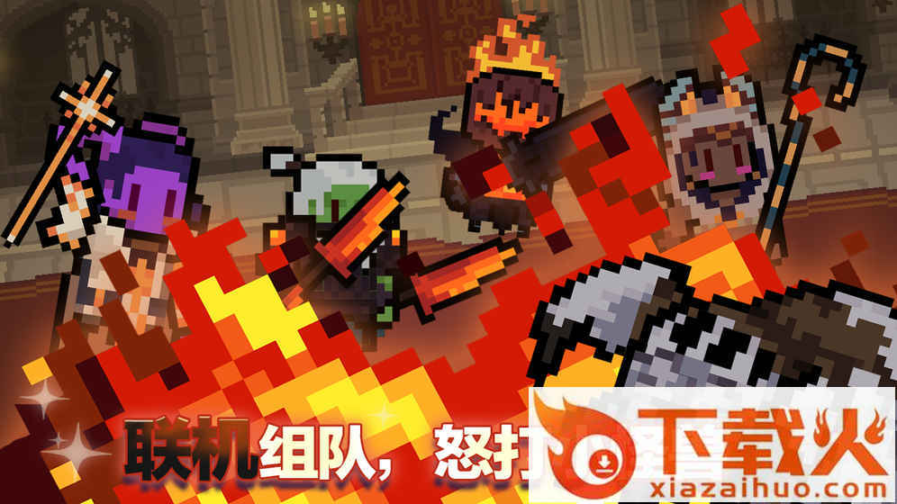 荒野之息手游截图1