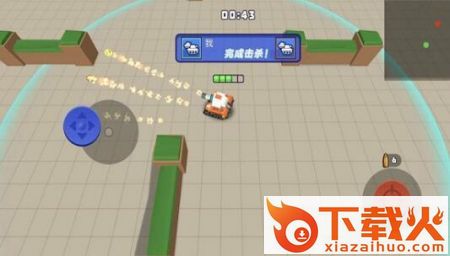 精英训练营 v1.0.0 安卓版截图1