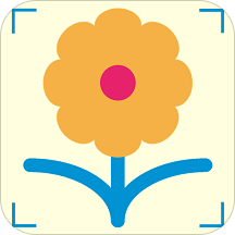 拍照识花神器app v5.6.4 最新版