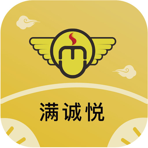 满诚悦下载安卓版-满诚悦appv1.0.3 手机版