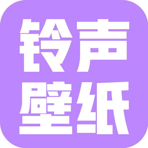 闪电动态壁纸制作app下载-闪电动态壁纸制作v1.0 手机版