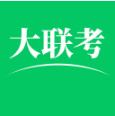 大联考app下载-大联考v2.4.4 官方版