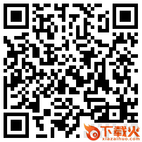 贯众健走ios二维码
