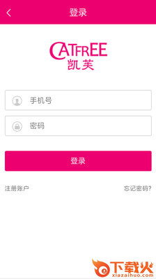 凯芙买家秀截图2