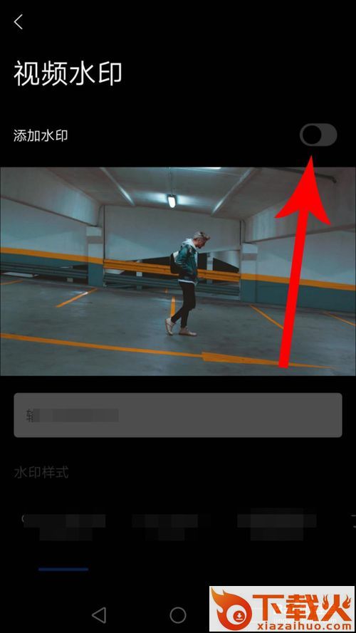 型男相机app截图3