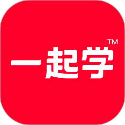家长通电脑版下载-一起作业家长通电脑版下载v2.6.2.1127 官方pc版