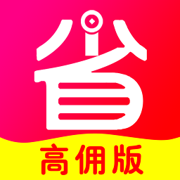 淘客app下载-淘客v4.0.0 安卓版