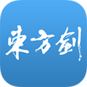 东方剑app下载-东方剑v1.0.8 安卓版