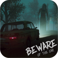 Beware of the car(夜半鬼车) v1.1 安卓版 Beware of the car(夜半鬼车) v1.1 安卓版
