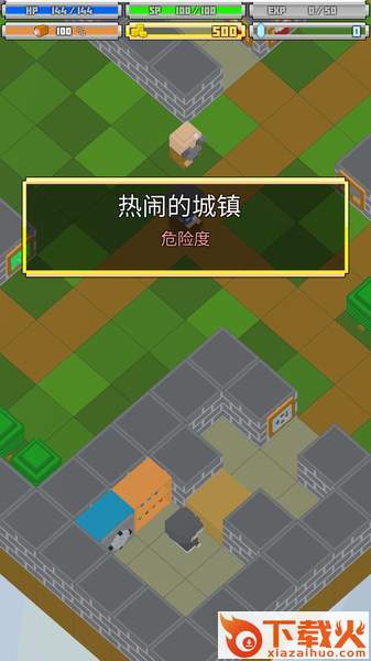 战术RPG安卓版截图2
