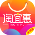 淘宜惠app下载-淘宜惠v2.0.3 安卓版