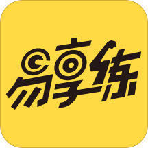 易享练app下载-易享练(找健身房)v1.0.5 最新版
