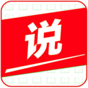 全本小说离线阅读app下载 v1.3.4 安卓版
