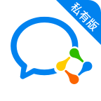 企业微信私有部署官方下载-企业微信私有版app下载安装v3.0.100000 最新版