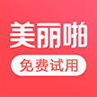 美丽啪app下载-美丽啪v1.0.5 安卓版