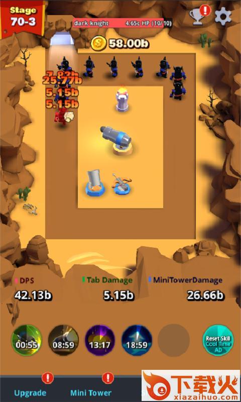 无限点击塔防游戏 v1.8.8 安卓版截图1