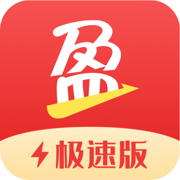 市盈率极速版app下载-市盈率极速版v1.0.2 安卓版