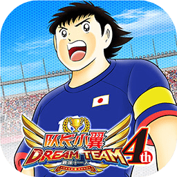 队长小翼最强十一人 v5.0.2 安卓版