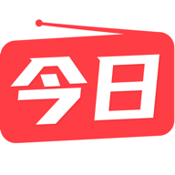 今日电台app v1.8.9 安卓版 今日电台app v1.8.9 安卓版