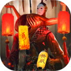 夜游茅山镇 v6.34.2 安卓版