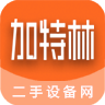 加特林App下载-加特林v1.5.0 安卓版