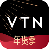 VTN购物平台app v6.11.0.1 最新版