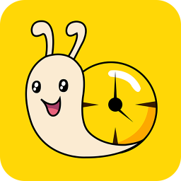 蜗牛拾光app v1.4.1 最新版
