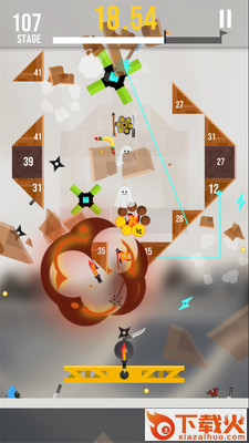 武器向前冲游戏截图1