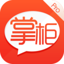 仙谷掌柜App下载-仙谷掌柜v4.2.3 安卓版